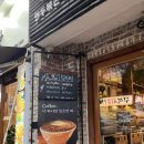 명품서예 | 대전 둔산동 레몬커피 맛집 벨라떼아뜨로 후기(로스팅 직접, 당일 제조 드립백판매)