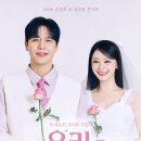 김소현 손준호와 함께하는 네이버블로그