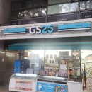 지에스25 팰리스점 이미지