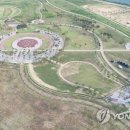 황산공원 이미지