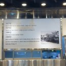 초원집 | [남한산성 맛집] 초원의집 1977년부터 이어온 전통 토종닭백숙 후기