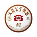 대익보이차 - 양산시 새실로 159 | 대익보이차