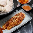 별미돼지국밥 이미지