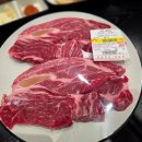 믿음한우 옥암점 | [목포] 믿음한우 옥암점 : 한우투쁠 100g에 9,900원? 싸게 소고기 사고 생색내기 딱임ㅋ