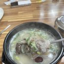 미담한우소머리곰탕 | [창원,반지동] 창원 시티세븐 근처 곰탕맛집 우정한우 소머리곰탕 솔직방문후기 (feat.아기랑)