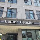 라메르펜션A 이미지