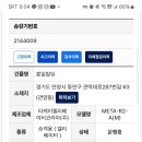 흥일빌딩 이미지