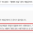 법무법인도운
