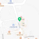 성산읍 고성 수협 이미지