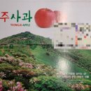 밤실농장 이미지