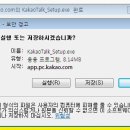 자매PC 이미지