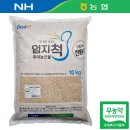 농협산척 이미지