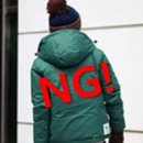 댄디클럽 - 남양주시 청학로중앙길 5 | 댄디클럽