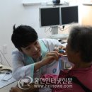 홍천군화촌면보건지소 이미지