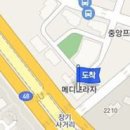 제영수정형외과의원 이미지