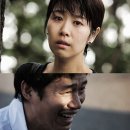 터치 (2012)Touch /드라마 한국 99 분 개봉 2012-11-08 /김지영 (이수원 역), 유준상 (박동식 역), 김지영 (박주미 역), 윤다경 (은아 역), 이승연 (정원엄마 역 이미지