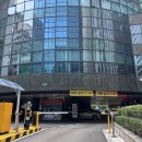 아트빌딩 | 섬유센터빌딩 | 마이아트뮤지엄 주차장 주차요금 할인 받는 방법