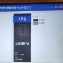 삶 - 그 언저리 이미지