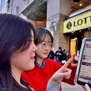 삼성디지털 프라자 앞1 이미지