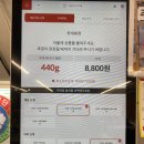 대박피시 이미지