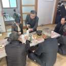 왕신1리 네이버블로그