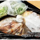 대한축산직판장 - 해운대구 해운대로383번길 29 | 대한축산직판장