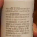 (주)데어리푸드 이미지