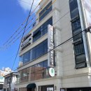 노형동주민센터 | 노형동 돈독치기, 제주 도민이 추천하는 가성비 갑 두루치기 맛집 솔직 후기!