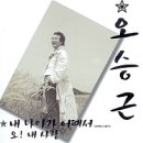 철산2동 주민센터 이미지