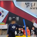 바르게태권도장 이미지