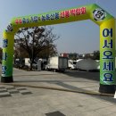 문화기업 | 청주 문화 제조창 우소중소기업 및 농특산물 박람회 2025 방문 후기