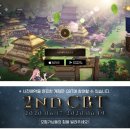 유주게임즈코리아(주) 이미지