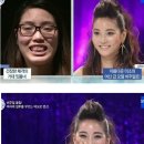 렛미인헤어 헤럴드경제