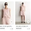 아르보디자인스튜디오 | cos 원피스 2026 여름 매장 직접 픽 — 린넨·핑크 세트업·스트로백 총정리