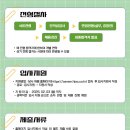 (주)HJ중공업 - 남구 | (주)HJ중공업