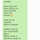 동막골펜션 | [구례] 지리산 피아골 조용하고 아늑한 &lt;소소모던펜션&gt; 내돈내산후기