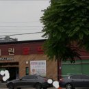 강남스크린 이미지