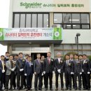 이동철아카데미