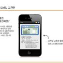 해피딜샵