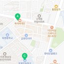 검배로136번길 이미지