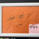 바위식당 이미지