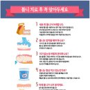 사상맥치과의원 네이버블로그