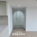 삼환아파트 | 부산 사하구 인테리어 삼환 2차 아파트 리모델링 현장 후기 일지