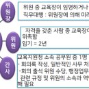 온누리 행정사사무소 이미지