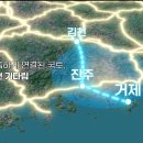 김천희망대로 이미지