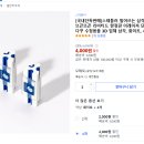 맘소프트