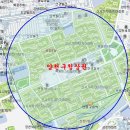 관공서와 아파트숲 양천구청상권 이미지