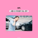 괴정한의원 이미지