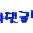 카페오후3시