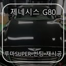 고려카샵 이미지